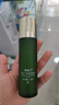 博瑞蘭水動(dòng)力清透保濕乳 100ml 清爽舒緩補(bǔ)水乳液水潤(rùn)煥亮護(hù)膚乳精華乳 綠色 曬單實(shí)拍圖