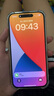 庫存手機(jī)iPhone14Promax iPhone14pro 全網(wǎng)通5G 激活雙卡無使用 蘋果14Pro【6.1英寸】深空黑 【快充套裝 保修兩年】256G 曬單實拍圖