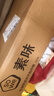 SOWE鈦鋼炒鍋 無(wú)涂層 不粘鍋炒菜鍋 家用 耐磨不銹鋼鈦鍋 單鍋 30cm 曬單實(shí)拍圖