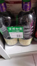 李錦記 薄鹽系列 薄鹽生抽1.52kg*2【減鹽 一級】0添加防腐劑 味鮮 醬油 曬單實拍圖
