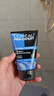 歐萊雅（LOREAL）男士洗面奶控油清痘深層清潔磨砂抗黑頭角質氨基酸潔面乳男青少年 水能潤澤雙效潔面100ml+50mlx2 曬單實拍圖