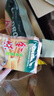 金味原味家庭裝1500g（30g*50袋）即食燕麥片 早餐沖飲谷物 送禮佳品 曬單實拍圖