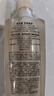 施華蔻（Schwarzkopf）新多效修護(hù)洗發(fā)露400ml+120ml洗護(hù)旅行裝 柔順滋養(yǎng)洗發(fā)水 洗頭膏 曬單實拍圖