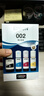 愛普生（EPSON）原裝002墨水L4168 L4166 L4268 L4266 L4263 L6278 6279打印機(jī) 002BK/C/M/Y 【四色套盒】 曬單實(shí)拍圖