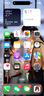 蘋果iPhone15Pro Max蘋果15Pro手機【暑期特惠】全網(wǎng)通雙卡雙待5G iphone15proMax原色鈦金屬 512G公開版+禮包+贈送店保2年 曬單實拍圖
