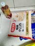 合口味 福建小云吞 600g 約90只 手工小餛飩 兒童早餐夜宵 水餃混沌速食 曬單實(shí)拍圖