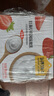 認(rèn)養(yǎng)一頭牛常溫草莓風(fēng)味酸奶200g*10盒兒童風(fēng)味酸奶/丹東紅顏草莓 團(tuán)購(gòu)送禮 曬單實(shí)拍圖