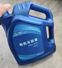 HYUNDAI北京現(xiàn)代原廠防凍液冷卻液適用于索納塔ix35悅動(dòng)伊蘭特朗動(dòng)途勝等 4L -35℃ 紅色 曬單實(shí)拍圖