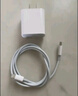 尊匠蘋(píng)果充電器正品充電線氮化鎵30W快充線PD套裝適配原裝iPhone14ProMax 16 15手機(jī)13充電頭20W數(shù)據(jù)線 【適用蘋(píng)果6-14系列】快充頭+閃充線丨1米套裝 曬單實(shí)拍圖