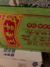 王老吉涼茶250ml*16盒 綠盒裝 茶飲料 飲料整箱 送禮裝 中華老字號(hào) 曬單實(shí)拍圖