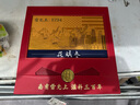 雷允上美國進(jìn)口西洋參片200g禮盒 1號圓片 人參皂苷含片 送長輩禮品 曬單實(shí)拍圖