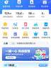 中國移動(dòng)移動(dòng)流量卡5G全國不限速手機(jī)卡電話卡低月租無限流量卡大流量上網(wǎng)卡大王卡 絕版卡丨29元135G全國通用流量丨全國可發(fā) 曬單實(shí)拍圖
