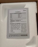 美的（Midea）電熱水壺家用燒水壺煮水壺 食品級(jí)304不銹鋼 1.7升0涂層無(wú)縫內(nèi)膽開(kāi)水壺 MK-SH17M301 曬單實(shí)拍圖