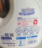 活力28山茶花洗衣液7.2斤大瓶裝 3.6kg不含熒光增白劑去污香氛持久留香 曬單實(shí)拍圖