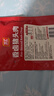 雙匯熟食 香鹵豬頭肉 200g  鹵味熟食下酒菜 曬單實(shí)拍圖