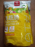 俏美味10種果蔬脆500g混合水果蔬菜干蜜餞果干秋葵干脫水即食果蔬脆零食 曬單實(shí)拍圖