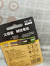 得力（deli）堿性電池電視遙控鼠標(biāo)干電池 辦公用品適用耳溫槍/血糖儀/無線鼠標(biāo)/遙控器/血壓計(jì)/掛鐘/血氧儀等 5號 10粒（盒裝） 曬單實(shí)拍圖