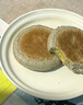 滇品客云南農(nóng)科院青稞小米餅高原藜麥青稞黃米餅粑粑烙手工粗糧方便速食 【青稞小米+五黑青稞】306克x2袋 曬單實拍圖