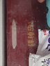 棒棰島大連有機冷凍海參1500g 30-36只 單只包裝 固形物85% 非即食遼參 曬單實拍圖