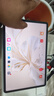 榮耀平板9 Pro【國家補貼】12.1英寸柔光版 高刷護眼大屏 八揚聲器 游戲學(xué)生學(xué)習辦公平板電腦ROD-W19 星空灰 柔光版 12GB+256GB WiFi版 官方標配 曬單實(shí)拍圖