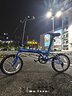 大行（DAHON）折疊自行車16英寸YUKI超輕迷你便攜男女式通勤單車KT610 藍色  曬單實拍圖
