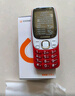 金立（Gionee）老年人手機4G全網(wǎng)通 超長(cháng)待機老年機 大字大聲大按鍵大屏學(xué)生備用功能機雙卡雙待G320 黑色 曬單實(shí)拍圖