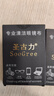SooGree眼鏡布眼鏡袋手機(jī)清潔擦鏡布電腦相機(jī)屏幕攝像頭鏡片抽繩防塵便攜 曬單實(shí)拍圖