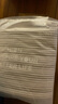 LOVO羅萊生活 全棉被套純棉被罩雙人床上用品200*230cm咖色 曬單實(shí)拍圖