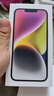 Apple/蘋果 iPhone 14 (A2884) 128GB 星光色 支持移動聯(lián)通電信5G 雙卡雙待手機 曬單實拍圖