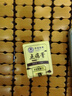 dyey點(diǎn)痣膏無痕去痣黑痣瘊子點(diǎn)痣液扁平尤絲狀尤尖尤肉刺肉兒童可用 曬單實(shí)拍圖