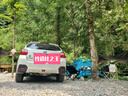 博世（BOSCH）剎車(chē)片前后片套裝適配斯巴魯森林人/力獅/傲虎/BRZ/翼豹 豐田86 后剎車(chē)片T11055 曬單實(shí)拍圖
