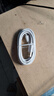 充蜂咖oppo數(shù)據(jù)線65W超級(jí)快充閃充線TYPE-C充電器線reon11/10/9pro快充R17find X3真我一加手機(jī)全兼容 OPPO【65W超級(jí)閃充】1條裝 2米 曬單實(shí)拍圖