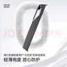 決色適用于華為Pura70 Ultra手機(jī)殼凱夫拉磁吸保護(hù)套商務(wù)輕奢高端0重力防刮P70Ultra保護(hù)殼 600D 曬單實(shí)拍圖