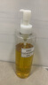 DHC蝶翠詩(shī)橄欖卸妝油200+120+15ml 溫和潔顏油卸妝易乳化不油膩 曬單實(shí)拍圖