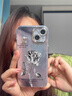 品盟 【自帶鏡頭膜】適用iPhone16Promax手機殼新款蘋果15pro/14羽紗玫瑰高級感個性帶手鏈全包防摔 羽紗銀 一枝玫瑰+手鏈 蘋果16Promax 曬單實拍圖