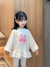 班喜迪女童衛(wèi)衣春秋款2025新款洋氣寶寶公主上衣秋裝套頭衫兒童衣服秋季 米色 100 曬單實(shí)拍圖