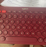 羅技（Logitech）時(shí)尚系列 K380 無線鍵盤 藍(lán)牙辦公鍵盤 女友 便攜超薄鍵盤 筆記本鍵盤 紅色 曬單實(shí)拍圖