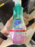 超能 內(nèi)衣洗衣液 1.72斤(860g*1瓶) 內(nèi)衣專用 長(zhǎng)效抑菌 內(nèi)衣內(nèi)褲洗 曬單實(shí)拍圖