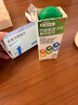 【原研進(jìn)口】順爾寧 孟魯司特鈉片 10mg*5片/盒 曬單實(shí)拍圖