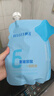 頤蓮（RELLET）玻尿酸水光盈潤(rùn)軟膜組合 （軟膜500g+2.0噴霧100ml）七夕禮物 曬單實(shí)拍圖
