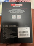 京東京造 1TB SSD固態(tài)硬盤 M.2接口（NVMe協(xié)議）PCIe3.0四通道 5系列 高速AI電腦裝機擴容大容量 曬單實拍圖
