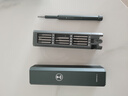 綠林（GREENER）精密螺絲刀家用套裝46合1鋁盒收納多功能便攜筆記本拆機(jī)工具電腦 曬單實(shí)拍圖