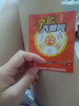 vivomax手機1024G超大內(nèi)存7800mAh快充長續(xù)航驍龍888高性能電競游戲120HZ高刷 十面抗摔防水 拍照手機 羽砂黑 16GB+512GB 曬單實拍圖