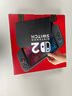 Nintendo Switch任天堂Switch2游戲機(jī) 2025款 磁吸Joy-con港版游戲主機(jī) 便攜游戲掌機(jī)【單機(jī) 標(biāo)準(zhǔn)版】不含游戲 曬單實(shí)拍圖