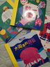 芬蘭大獎(jiǎng)妙趣認(rèn)知書(shū) （全5冊(cè)）含數(shù)字、形狀、顏色、空間、快慢概念等多重認(rèn)知啟蒙 曬單實(shí)拍圖