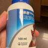 福來恩（FRONTLINE）貓狗通用去蚤除虱驅(qū)蜱蟲進(jìn)口驅(qū)蟲原研藥噴劑100ml 曬單實(shí)拍圖