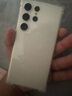 三星 Galaxy S23 Ultra 二手手機(jī) 全網(wǎng)通  游戲手機(jī) 悠柔白 12GB+256GB 曬單實(shí)拍圖