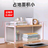安爾雅桌面書架桌上多層鐵藝置物架書本收納架 雙層北歐楓木-白架40長 曬單實拍圖