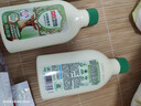 立白衣物除菌液除菌抑菌 護(hù)色不傷衣輕松去異味 【260ml/瓶】立白衛(wèi)仕衣物除菌液 曬單實拍圖