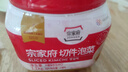清凈園宗家府切件泡菜1100g瓶裝韓國(guó)泡菜辣白菜醬菜咸菜下飯 曬單實(shí)拍圖